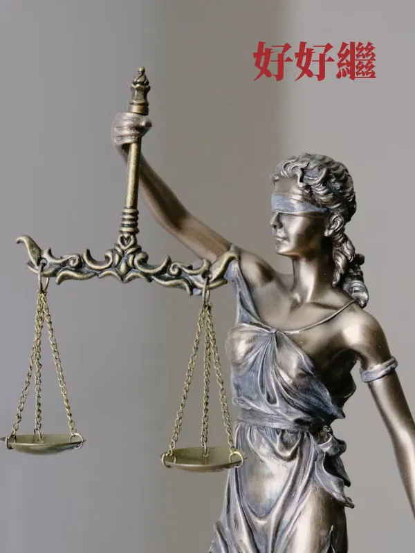 Inheritance Legal Team - Technology & SaaS Web Design Project