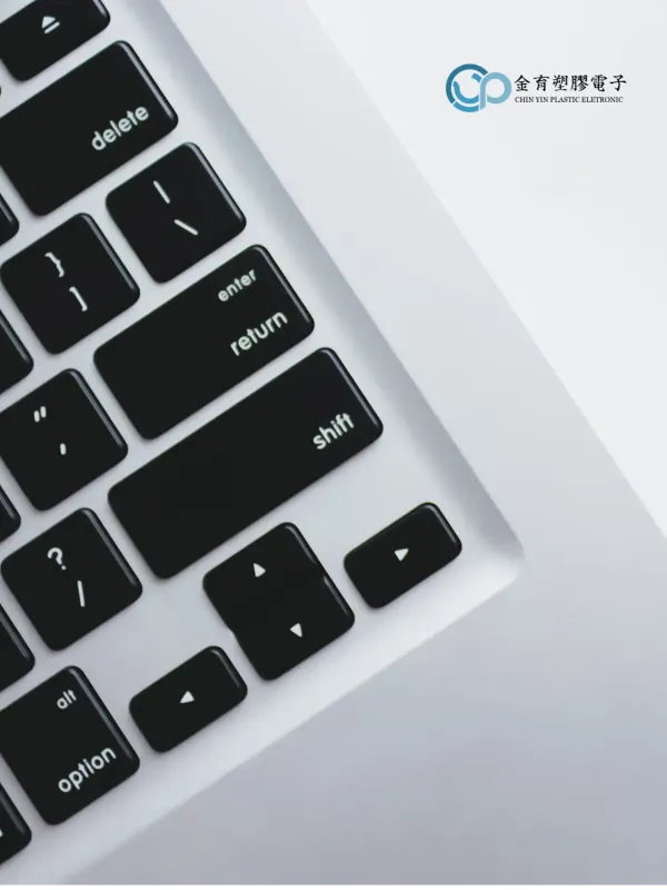 Jin Yu Plastics - Corporate & E-commerce Web Design Project