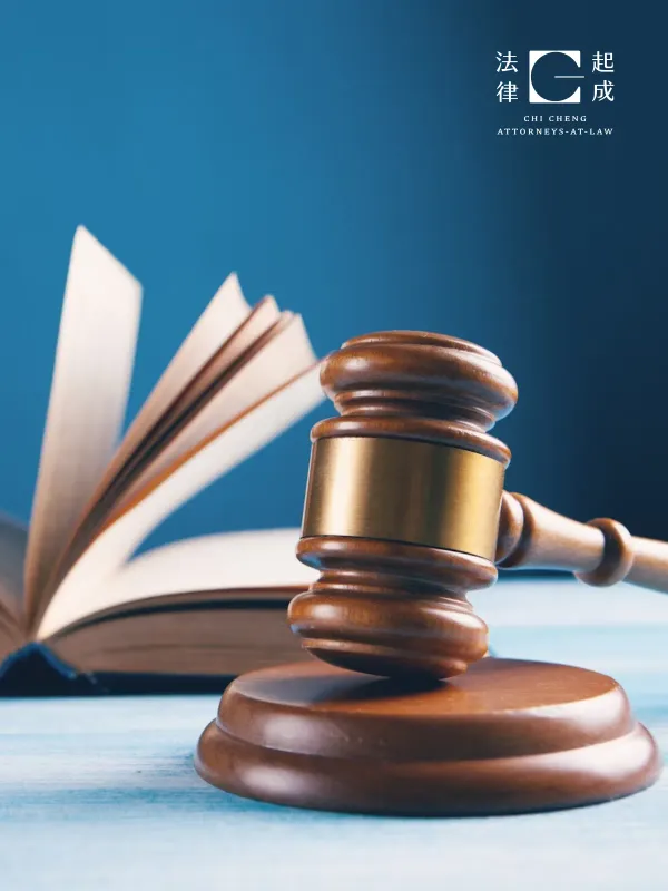 Chi Cheng International Law Firm - Technology & SaaS Web Design Project