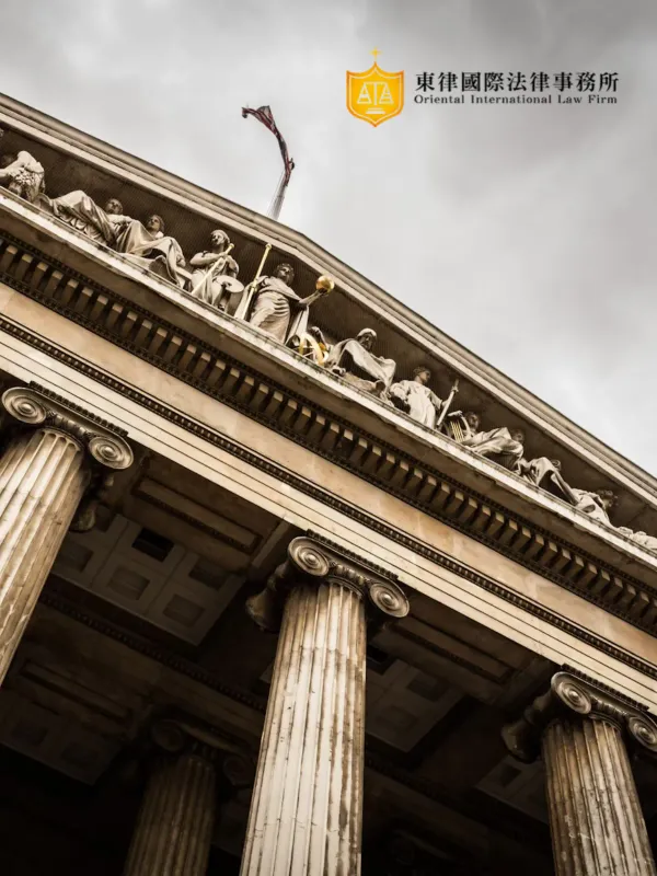 Eastern International Law Firm - Technology & SaaS Web Design Project