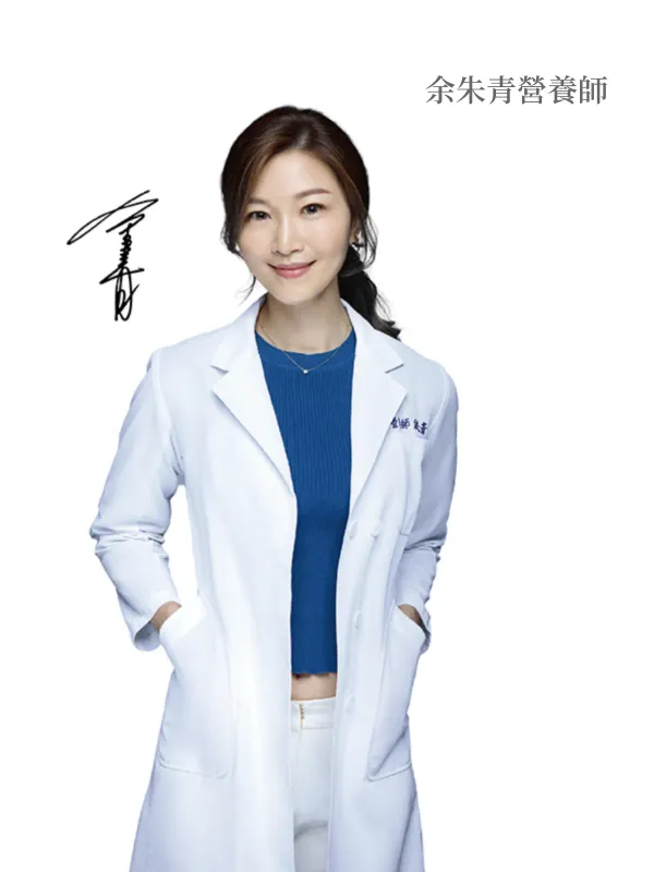 Dietitian Julie - Technology & SaaS Web Design Project