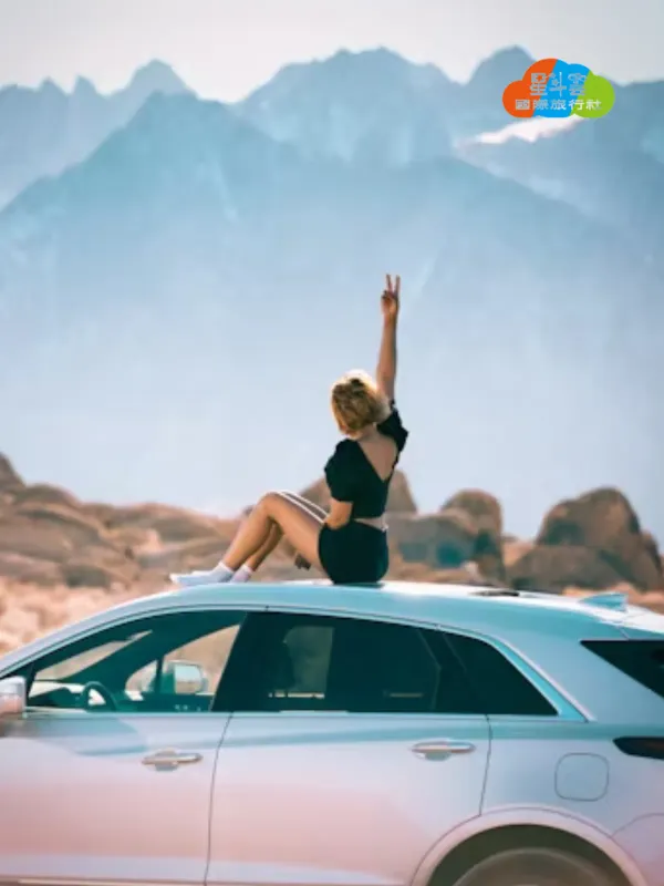 Star Cloud International Travel Agency - Lifestyle & Travel Web Design Project