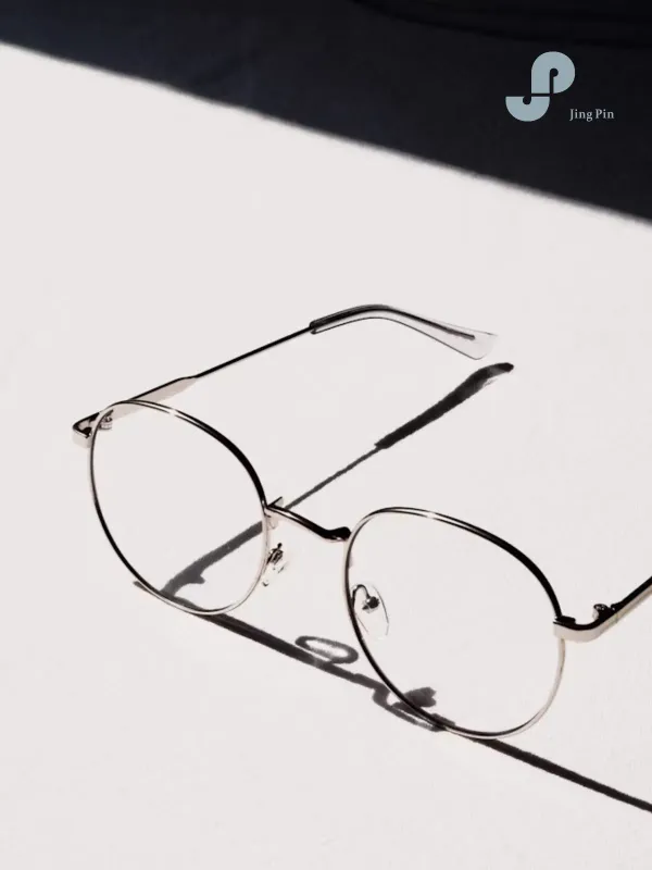 Jingpin Concept - Glasses x Coffee - Lifestyle & Travel Web Design Project