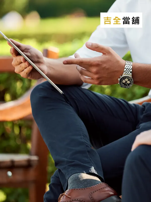 Jiquan Pawn Shop - Lifestyle & Travel Web Design Project