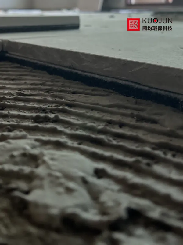 Guojun Environmental - Corporate & E-commerce Web Design Project