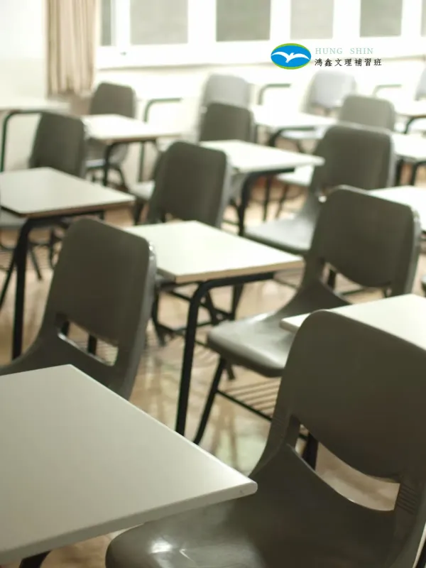 Hongxin Cram School - Lifestyle & Travel Web Design Project