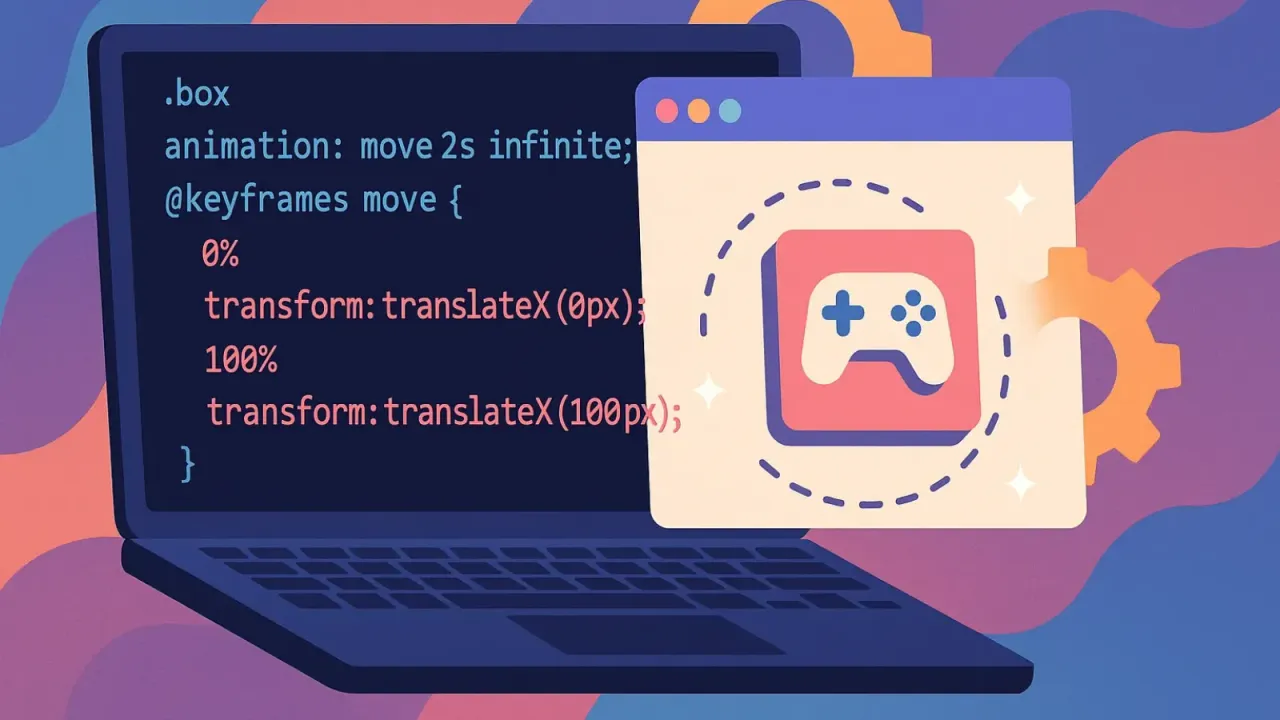 CSS Animation Tutorial for Beginners