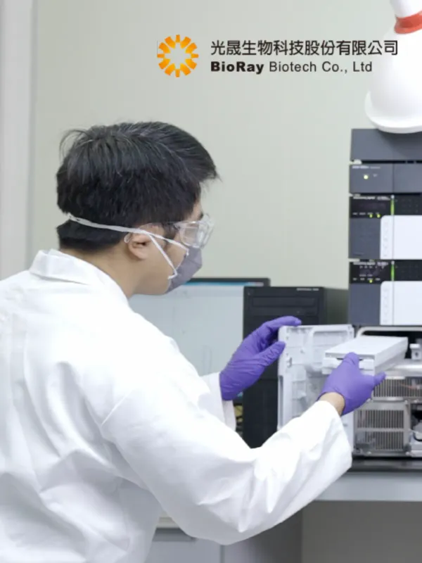 BIO-RAY BIOTECH. CO., LTD. PABP BRANCH - Corporate & E-commerce Web Design Project