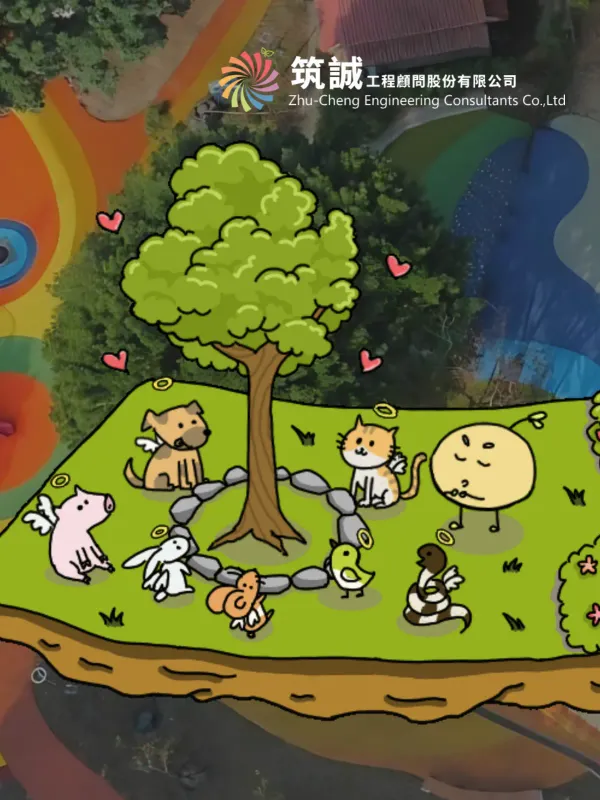 Zhu-Cheng - Corporate & E-commerce Web Design Project